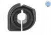 Купити Подушка стабілізатора MEYLE 30146150003 (фото4) підбір по VIN коду, ціна 103 грн.