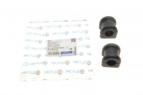 Втулка стабілізатора (заднього) Toyota Avensis 03-08 (d=19mm) MEYLE 30147150000