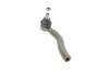 Купити Наконечник тяги рульової (L) Toyota Corolla 02-07/Yaris 05- (L=170mm) MEYLE 30-16 020 0006 (фото4) підбір по VIN коду, ціна 606 грн.