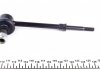 Купить Тяга стабилизатора (заднего) Toyota Land Cruiser 3.0D-4D 02-09 Toyota Land Cruiser, Lexus GX MEYLE 30-16 060 0030 (фото2) подбор по VIN коду, цена 587 грн.