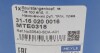 Купить Наконечник тяги рулевой (R) Honda Accord VII 03-08 MEYLE 31-16 020 0016 (фото6) подбор по VIN коду, цена 747 грн.