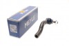 Купити Наконечник тяги рульової (L) Honda CR-V 16- MEYLE 31160200061HD (фото1) підбір по VIN коду, ціна 1063 грн.
