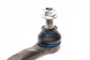 Купити Наконечник тяги рульової (L) Honda CR-V 16- MEYLE 31160200061HD (фото2) підбір по VIN коду, ціна 1063 грн.