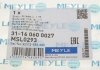 Купити Тяга стабілізатора Honda Civic, Accord, Prelude MEYLE 31-16 060 0027 (фото7) підбір по VIN коду, ціна 190 грн.