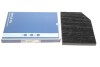Купити Фільтр салону BMW 3 (G20/G20)/X3 (G01/F97)/X4 (G02/F98) 17-(вугільний) BMW X3, G20, G21 MEYLE 312 326 0027/PD (фото2) підбір по VIN коду, ціна 1202 грн.