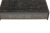 Купити Комплект фільтрів BMW 3 (F30/F80) 11-18 B47/N47 (воздушний/масляний/паливний/салон вуліьн.) MEYLE 312 330 0000/S (фото18) підбір по VIN коду, ціна 3094 грн.