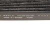 Купити Комплект фільтрів BMW 3 (F30/F80) 11-18 B38/B46/B47/B48/N47 (масляний/салон вугільн.) MEYLE 312 330 0002/SK (фото5) підбір по VIN коду, ціна 1876 грн.