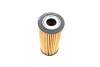 Купити Комплект фільтрів BMW 3 (F30/F80) 11-18 B38/B46/B47/B48/N47 (масляний/салон вугільн.) MEYLE 312 330 0002/SK (фото9) підбір по VIN коду, ціна 1876 грн.