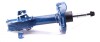 Купити Амортизатор (передній) Honda Civic VIII 05- (L) MEYLE 31-26 623 0008 (фото4) підбір по VIN коду, ціна 3451 грн.