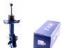 Купить Амортизатор (передний) Honda Civic VIII 05- (R) MEYLE 31-26 623 0009 (фото1) подбор по VIN коду, цена 3451 грн.
