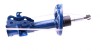 Купить Амортизатор (передний) Honda Civic VIII 05- (R) MEYLE 31-26 623 0009 (фото4) подбор по VIN коду, цена 3451 грн.