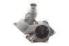 Купить Помпа воды BMW 5 (E39)/7 (E38)/X5 (E53) 3.5-4.6 94- MEYLE 313 011 4300 (фото6) подбор по VIN коду, цена 3788 грн.