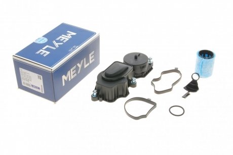 Клапан вентиляции картера BMW 3 (E46)/5 (E39) 2.0D 98-03 BMW E46, E39 MEYLE 314 036 0015