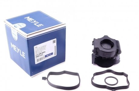 Купить Сепаратор (маслоотделитель) BMW 3 (E46/E91)/5 (E60) 01-12 MEYLE 314 038 0004 (фото1) подбор по VIN коду, цена 661 грн.