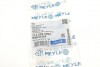 Купить Шланг тормозной (задний) BMW X3 (E83) 03-11 (L=540mm) M54/M57/N46/N52 BMW X3 MEYLE 314 525 0004 (фото7) подбор по VIN коду, цена 471 грн.