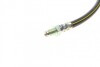 Купить Шланг тормозной (передний) BMW X1 (E84) 09-15 (L=580mm) N20/N46/N47/N52 BMW X1 MEYLE 314 525 0017 (фото5) подбор по VIN коду, цена 546 грн.