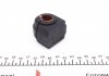 Купити Втулка стабілізатора (переднього) Mini R50/R53 01-06 (d=16mm) Mini Cooper MEYLE 314 615 0000 (фото2) підбір по VIN коду, ціна 170 грн.