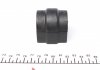 Купить Втулка стабилизатора (заднего) BMW X5 (E53) 00-06 (d=21.5mm) BMW X5 MEYLE 314 715 0008 (фото3) подбор по VIN коду, цена 216 грн.