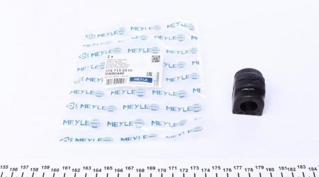Втулка стабилизатора (заднего) BMW 3 (E46) 98-07 (d=18mm) MEYLE 314 715 0019