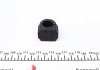 Купить Втулка стабилизатора (заднего) Mini Cooper 06-15 (d=18mm) Mini Cooper MEYLE 314 715 0021 (фото2) подбор по VIN коду, цена 206 грн.