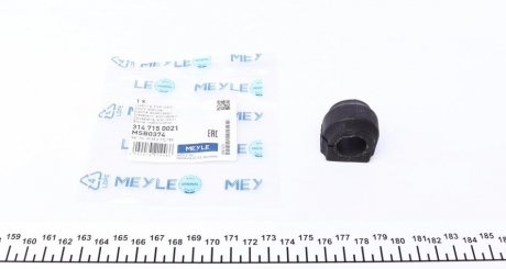 Втулка стабилизатора (заднего) Mini Cooper 06-15 (d=18mm) MEYLE 314 715 0021
