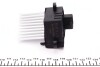 Купить Резистор вентилятора печки BMW 3 (E46)/5 (E39) 00- BMW E39, E46, X5, X3 MEYLE 314 880 0000 (фото2) подбор по VIN коду, цена 1709 грн.