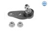 Купить Опора кульова (передня/знизу/R) Mini R55/R56/R57/R58 06- Mini Cooper, Clubman MEYLE 316 010 0009 (фото2) подбор по VIN коду, цена 1039 грн.