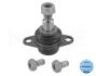Купить Опора кульова (передня/знизу) BMW 3 (E90/E91/E92) 05-13/X1 (E84) 09-15 MEYLE 316 010 0015 (фото1) подбор по VIN коду, цена 917 грн.