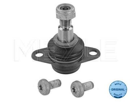 Опора кульова (передня/знизу) BMW 3 (E90/E91/E92) 05-13/X1 (E84) 09-15 MEYLE 316 010 0015