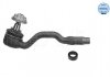 Купити Наконечник тяги рульової BMW X5 (E70/E71/E72) 3.0-4.8 06-13 (L=185mm) MEYLE 316 020 0020 (фото2) підбір по VIN коду, ціна 1134 грн.