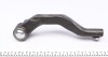 Купить Наконечник тяги рулевой (R) BMW 2 (F45/F46)/Mini Clubman/Countryman 1.5-2.0D 13- (L=235mm) BMW F45, F46, Mini Clubman, BMW X1, Mini Countryman, BMW X2, F40, F44 MEYLE 316 020 0040/HD (фото2) подбор по VIN коду, цена 1377 грн.