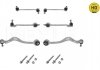 Купить Комплект рычагов подвески (передней) BMW 5 (E39) 95-03 M47/M51/M52/M54/M57 BMW E39 MEYLE 316 050 0103/HD (фото2) подбор по VIN коду, цена 13036 грн.