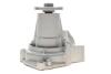 Купити Помпа води Mitsubishi Pajero, L200, Hyundai H100, H-1 MEYLE 32-13 220 0001 (фото4) підбір по VIN коду, ціна 2117 грн.