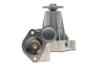 Купити Помпа води Mitsubishi Pajero, L200, Hyundai H100, H-1 MEYLE 32-13 220 0001 (фото6) підбір по VIN коду, ціна 2117 грн.