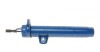 Купити Амортизатор (передній) BMW X1 (E84) 09-15 (R) MEYLE 326 623 0055 (фото5) підбір по VIN коду, ціна 2617 грн.