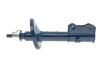 Купить Амортизатор Suzuki Grand Vitara MEYLE 33-26 623 0004 (фото5) подбор по VIN коду, цена 2422 грн.
