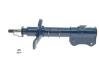 Купить Амортизатор Suzuki Grand Vitara MEYLE 33-26 623 0004 (фото6) подбор по VIN коду, цена 2422 грн.