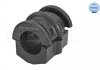 Купити Подушка стабілізатора Nissan X-Trail MEYLE 36146150001 (фото2) підбір по VIN коду, ціна 153 грн.