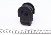 Купить Втулка стабилизатора (переднего) Nissan Juke/Leaf/Qashqai I 07- (21mm) MEYLE 36-14 615 0003 (фото3) подбор по VIN коду, цена 385 грн.