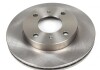 Купить Диск тормозной (передний) Nissan Almera 00-/Primera -02 (257x22) Nissan Primera, Almera MEYLE 36-15 521 0014 (фото3) подбор по VIN коду, цена 1306 грн.