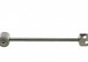Купити Важіль підвіски,задня вісь Nissan X-Trail MEYLE 36-16 050 0037 (фото6) підбір по VIN коду, ціна 999 грн.