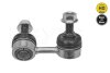 Купити Стійка стабілізатора передн Прав 70mm NISSAN NAVARA NP300 RENAULT ALASKAN 2.3D/2.5D 07.14- MEYLE 36160600062HD (фото1) підбір по VIN коду, ціна 880 грн.