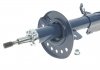 Купити Амортизатор (передній) Nissan Qashqai 07-13 (L) Nissan Qashqai MEYLE 36-26 623 0006 (фото4) підбір по VIN коду, ціна 2914 грн.