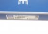 Купить Фильтр воздушный Hyundai Tucson/Kia Sportage 1.6GDi/2.0 15- MEYLE 37-12 321 0041 (фото5) подбор по VIN коду, цена 471 грн.