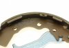 Колодки тормозные (задние) Hyundai Accent III 05-10/Rio II 05- (барабанные) (203x32) MEYLE 37-14 533 0007 (фото3)