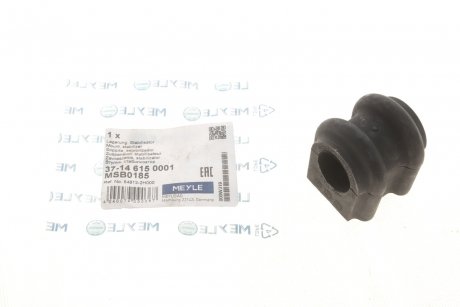 Втулка стабилизатора (переднего) Hyundai i30/Kia Cee'd 1.4-2.0 06- (d=22mm) MEYLE 37-14 615 0001