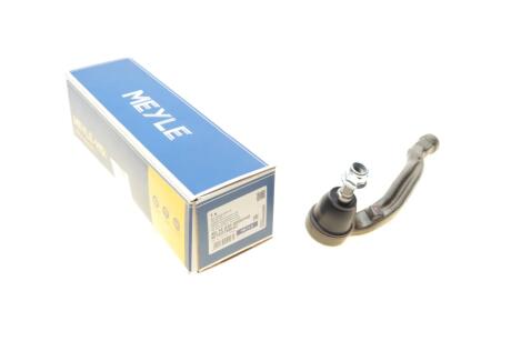 Наконечник рулевой тяги Citroen C4, Peugeot 308, Opel Grandland X MEYLE 40-16 020 0000/HD