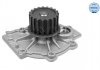 Купити Помпа води Volvo C30/C70/S40/S60/S80/V40/V50/V60/V70/XC60/XC70/XC90 2.0/2.4/2.4D/3.0 T6 D3/D4/D5 01- Volvo V60, C30, C70, S40, V50, S80, XC90, V70, S60, XC60, XC70 MEYLE 513 220 0003 (фото2) підбір по VIN коду, ціна 1400 грн.