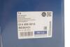 Купити Піввісь (передня) Volvo XC60 08-17 (L) (40z/27z/547mm) MEYLE 514 498 0014 (фото1) підбір по VIN коду, ціна 6256 грн.
