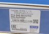 Купить Тяга стабилизатора (переднего) Volvo S60/S80/V70/CX70 97-14 Volvo S80, XC90, XC70, V70, S60 MEYLE 516 060 0015/HD (фото6) подбор по VIN коду, цена 794 грн.